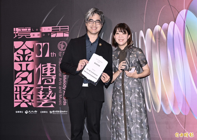 第37屆傳藝金曲獎：傳統與創新共鳴，跨界英雄如何打破18年魔咒？