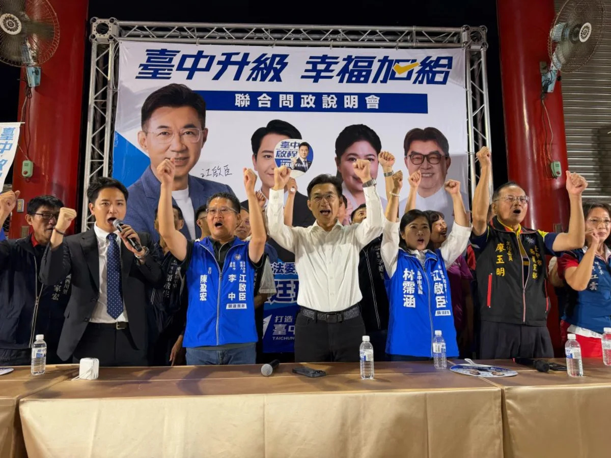 江啟臣台中「幸福加給」政策大解析：10億校園革新，交通AI化挑戰多大？