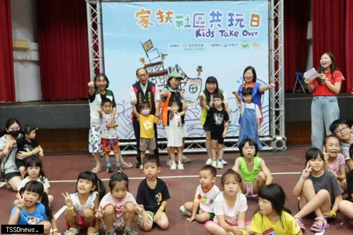 旗津孩子玩什麼？一場「海洋共玩日」，揭露被手機綁架的兒童遊戲權危機！