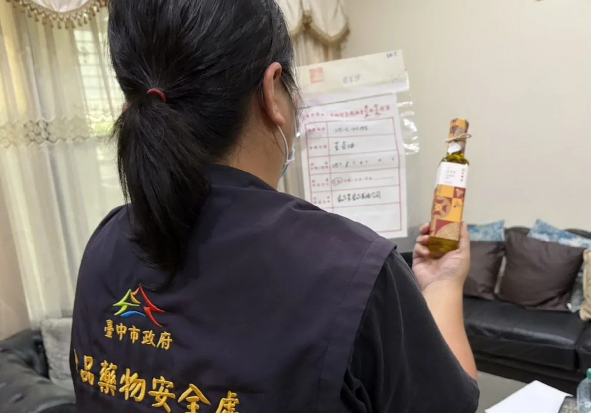 2.1 ppb苯駢芘超標！台中苦茶油致癌物風暴再起，消費者食安防線何在？