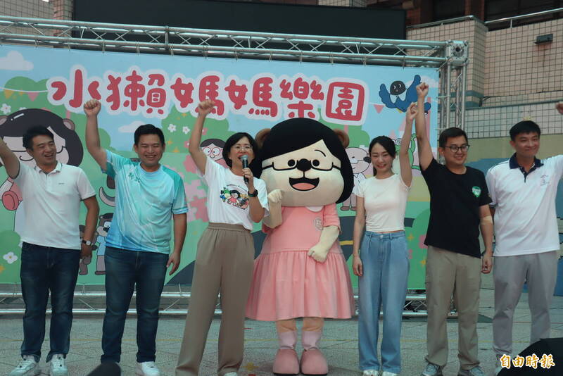 水獺媽媽樂園暑假壓軸！蘇巧慧萬人親子活動吸眼球，政治人物深耕地方新模式？