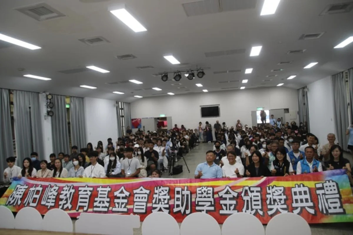 臺東清寒學子獲260萬助學！陳柏峰基金會40年逾1500萬，數據揭示在地教育翻轉力道？