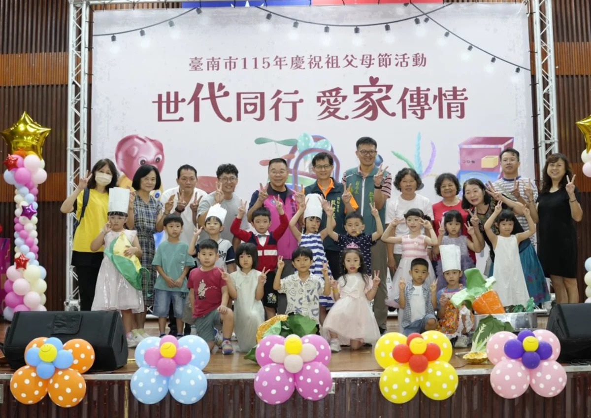 台南「時光遊樂園」三代同堂爆棚！8/22祖孫開心闖關，世代共學為何這麼重要？