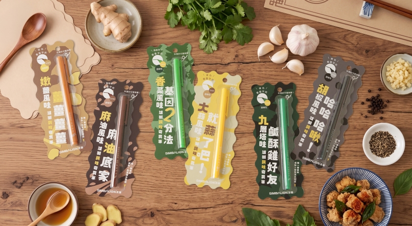 香菜筆奪冠！雄獅文具如何用「台味記憶」顛覆傳統市場？