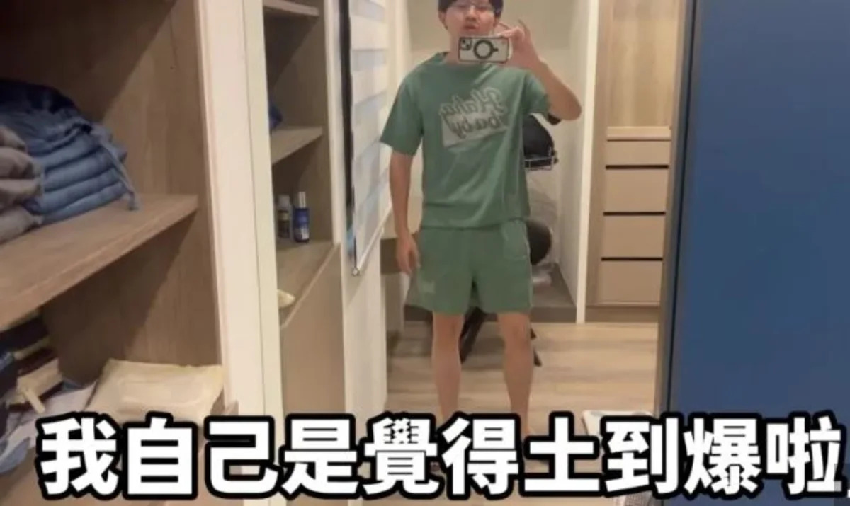 46萬YTR多米多羅再掀戰火？直批千千洋芋片「地獄料理」、二伯穿搭「土到爆」，網紅公審潮引爆話題！