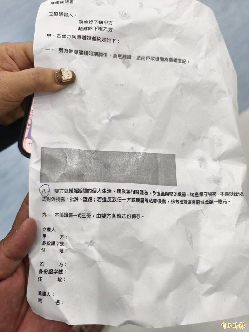 「1億求償」是空包彈？律師揭趙建銘「百萬訴訟費」：勝算極低，公關大失敗！