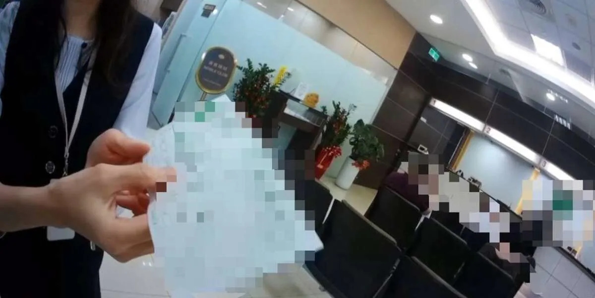 假交友投資再進化：48萬積蓄險淪「桃色貨款」，你敢說自己不會上當嗎？