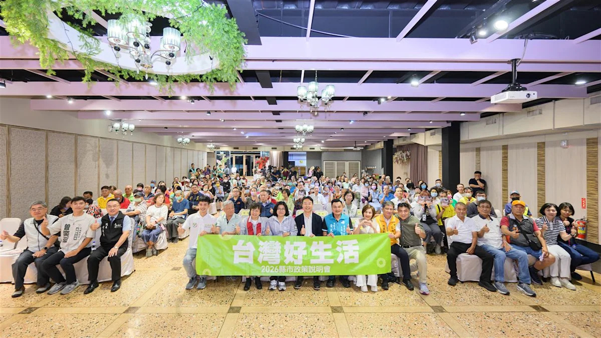2026嘉義市長前哨戰：5.4億圖書館、287億高架化，中央資源真能「無差別」灌溉地方？