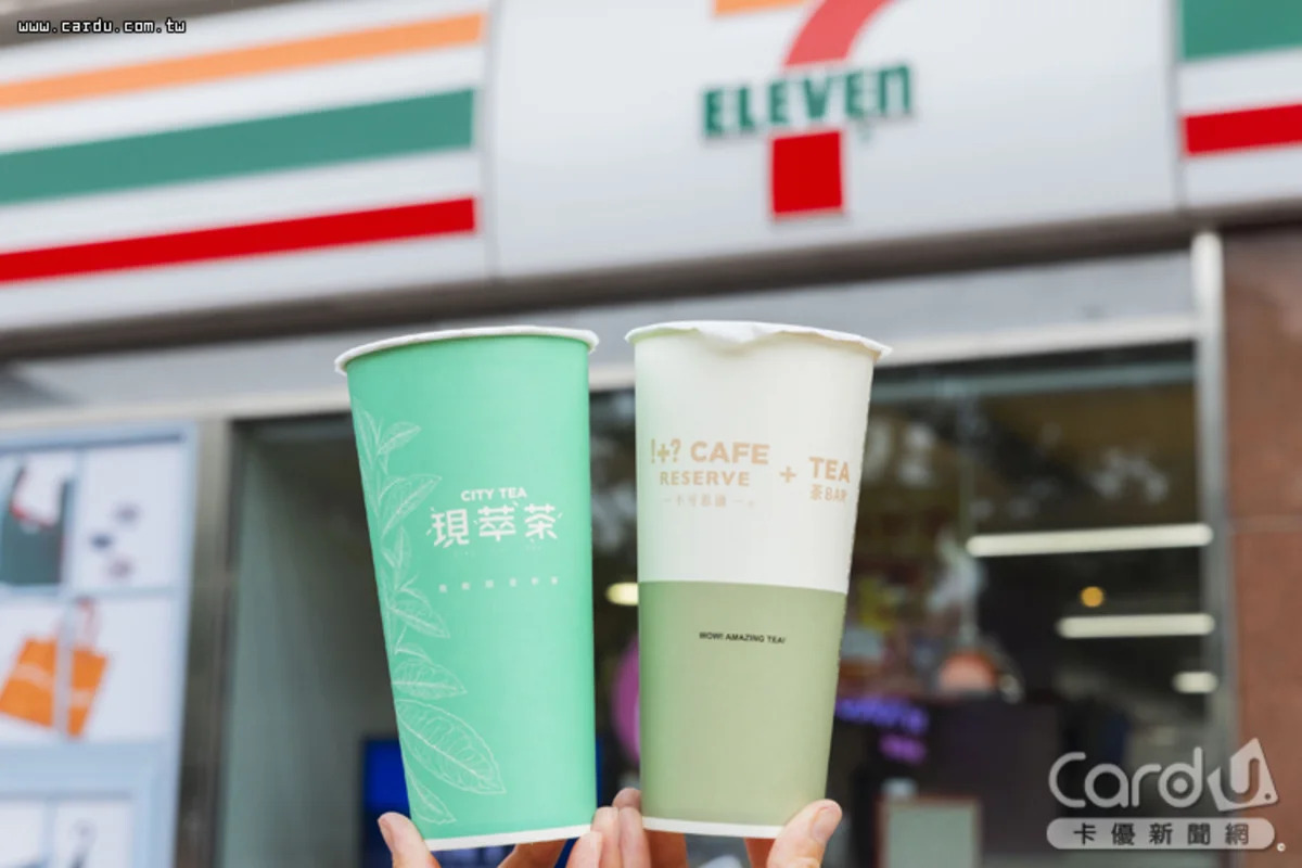 [改寫] 酷夏喝冷飲省錢有術　手機掃遍超商手搖飲店