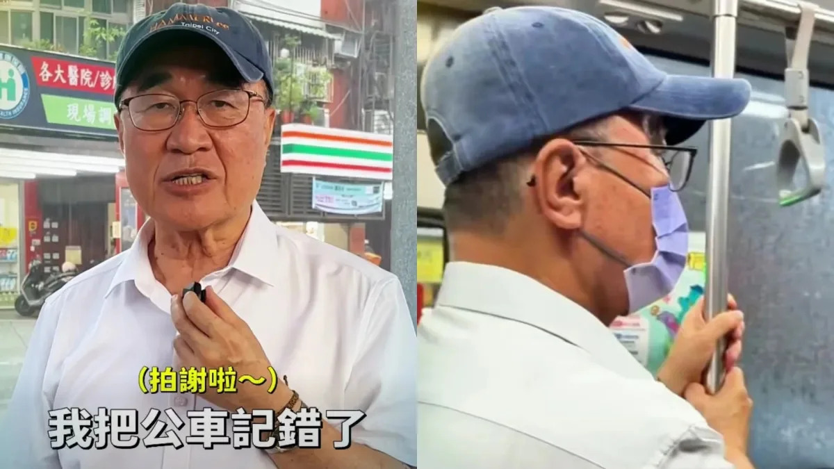 李四川「307公車」口誤事件：雨中補考，揭露雙北通勤的千萬級痛點？