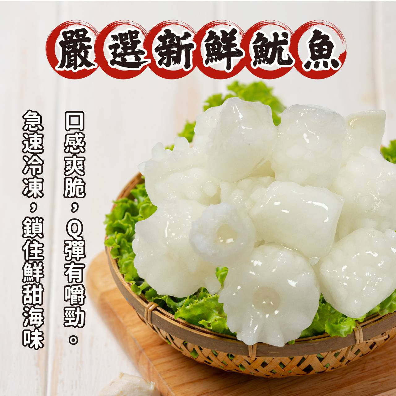 文章圖片 14