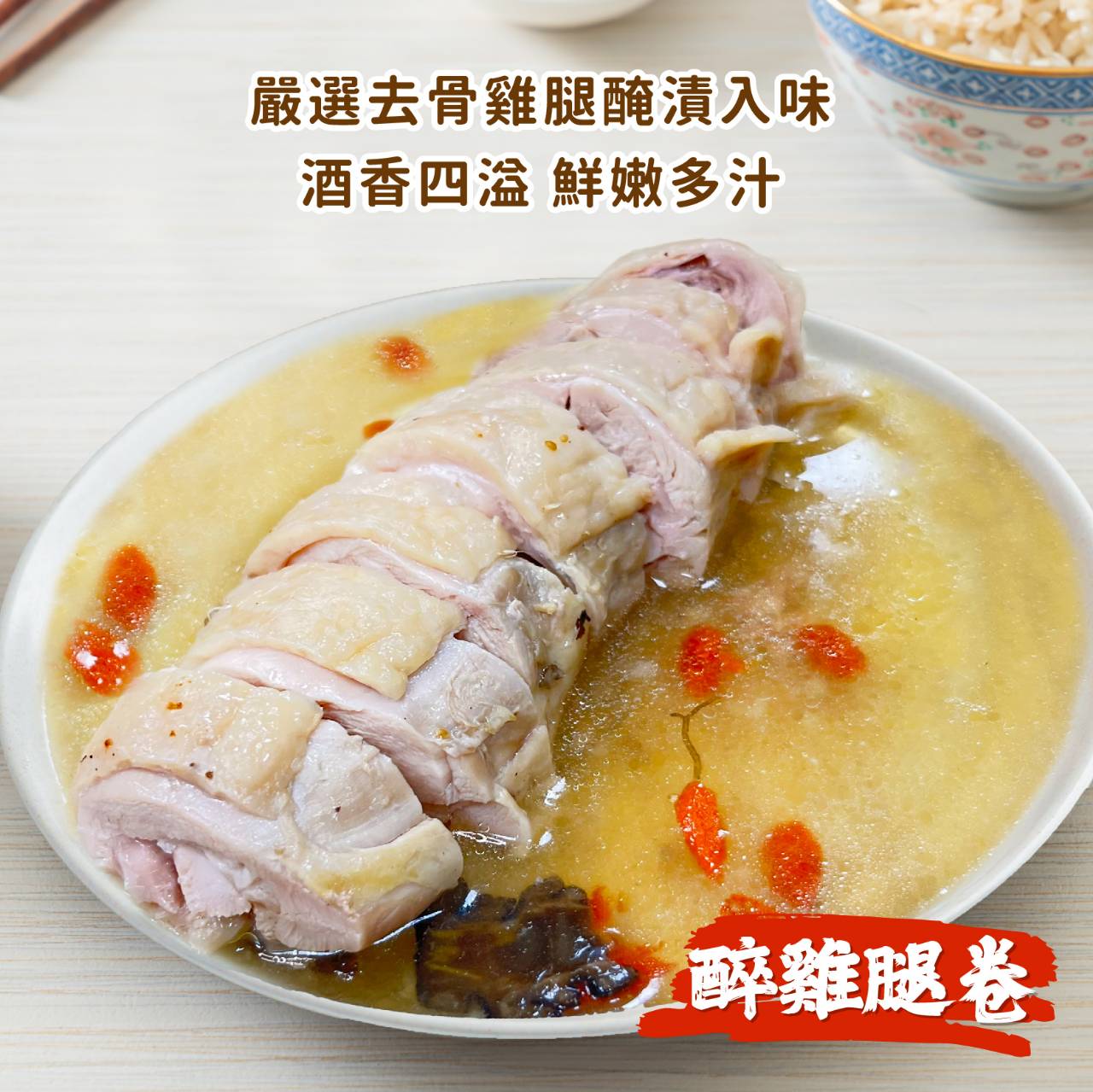 文章圖片 46