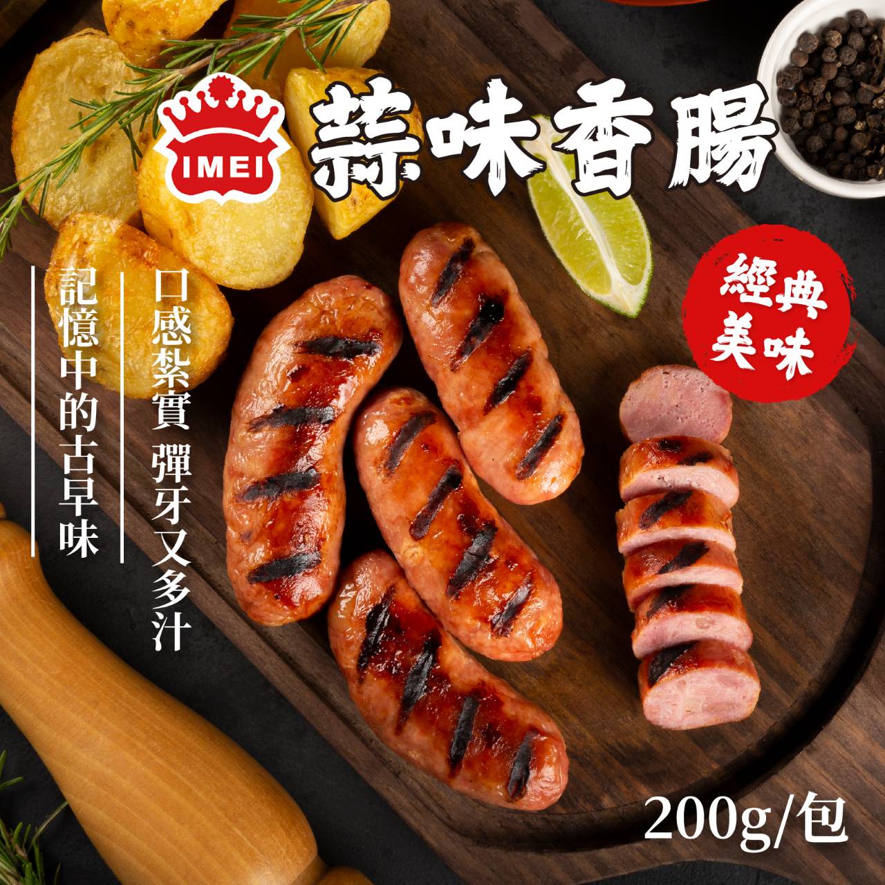 文章圖片 5