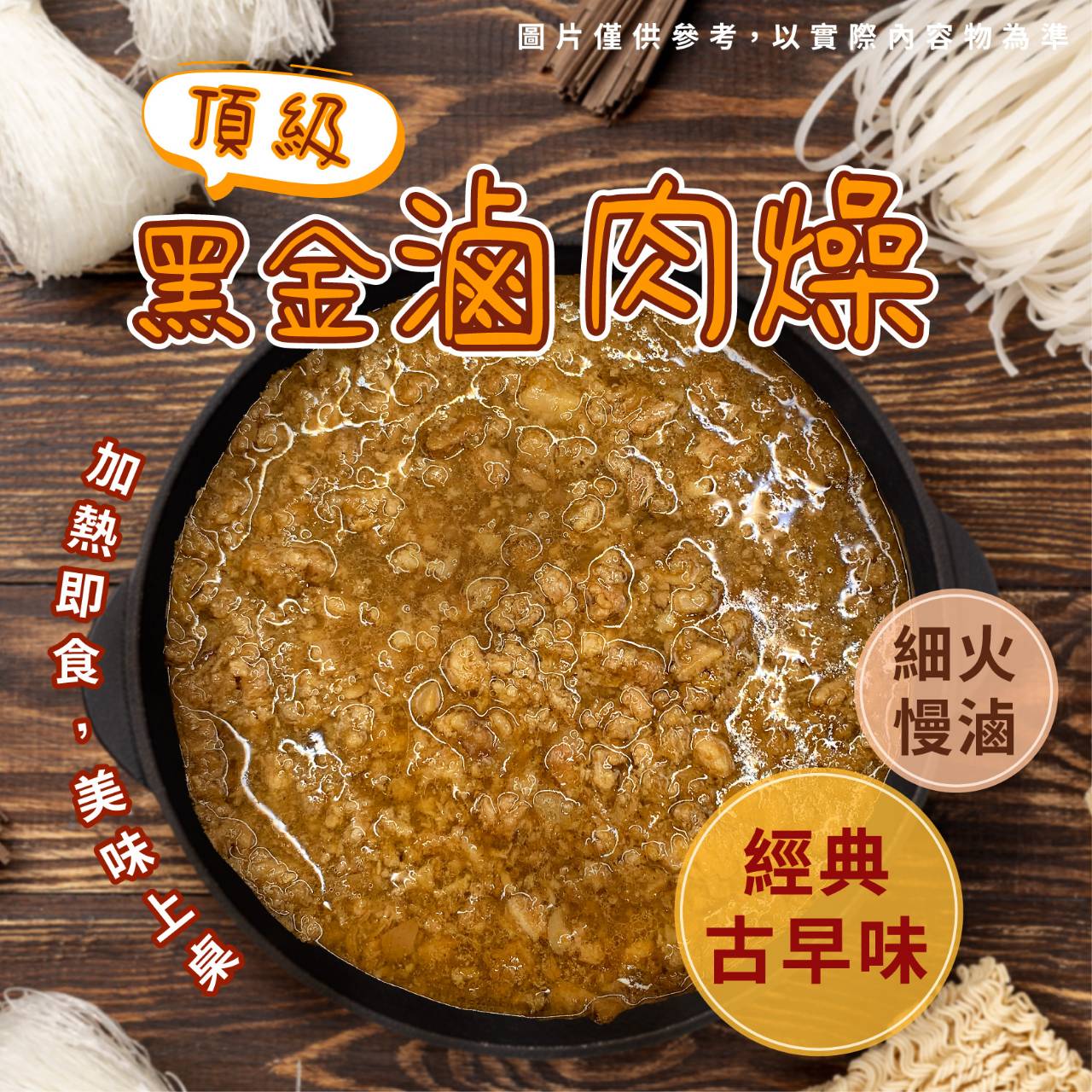 文章圖片 19
