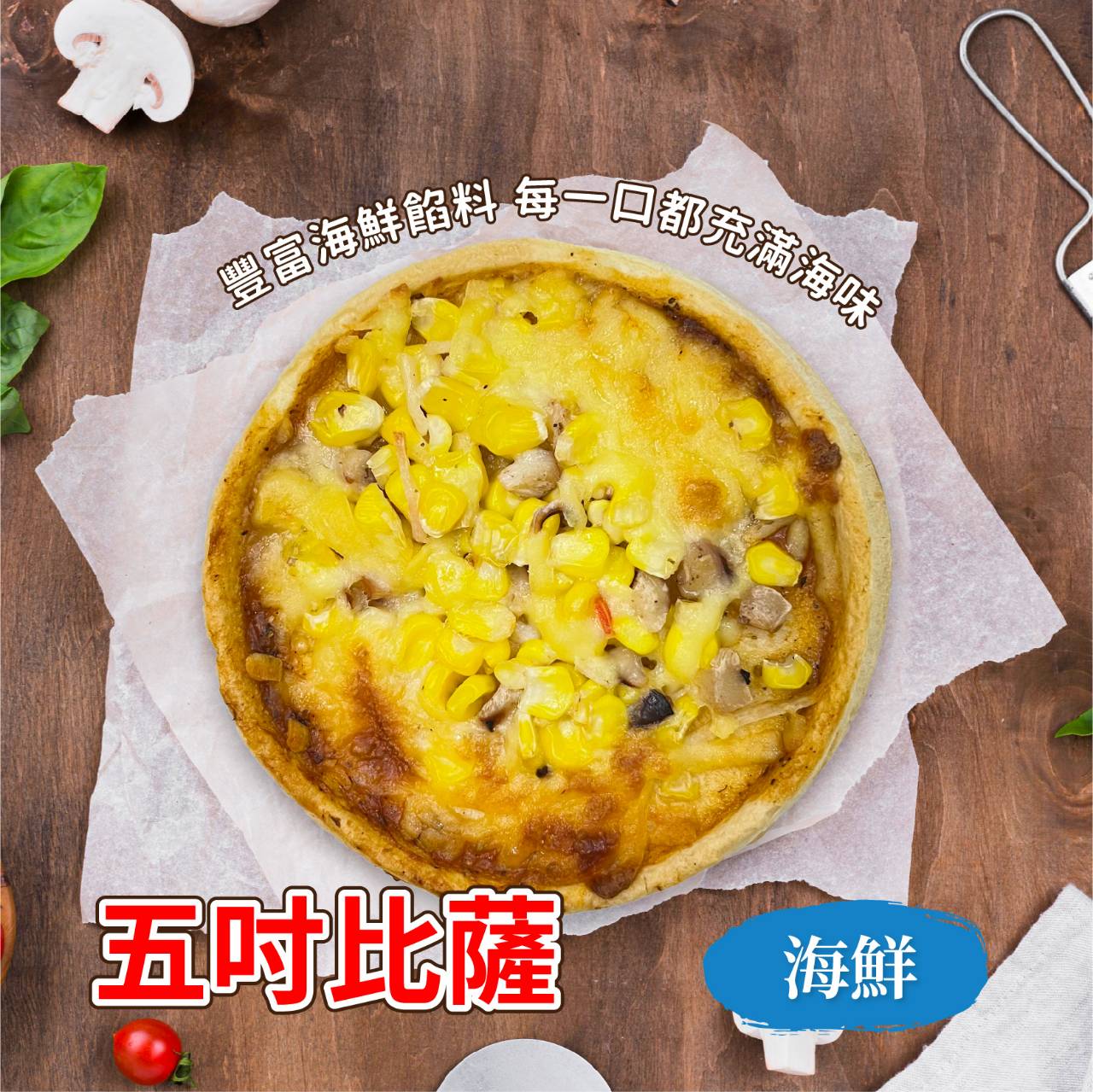 文章圖片 37