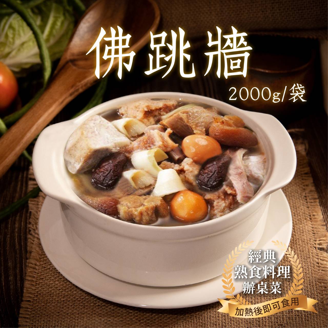 文章圖片 27