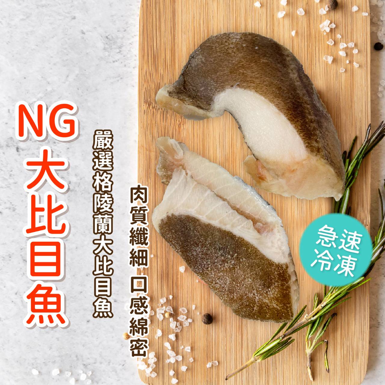 阿凱的冰箱冷凍美食評測：金品千層、櫻桃鴨胸、霜降骰子牛，真的值得囤貨嗎？