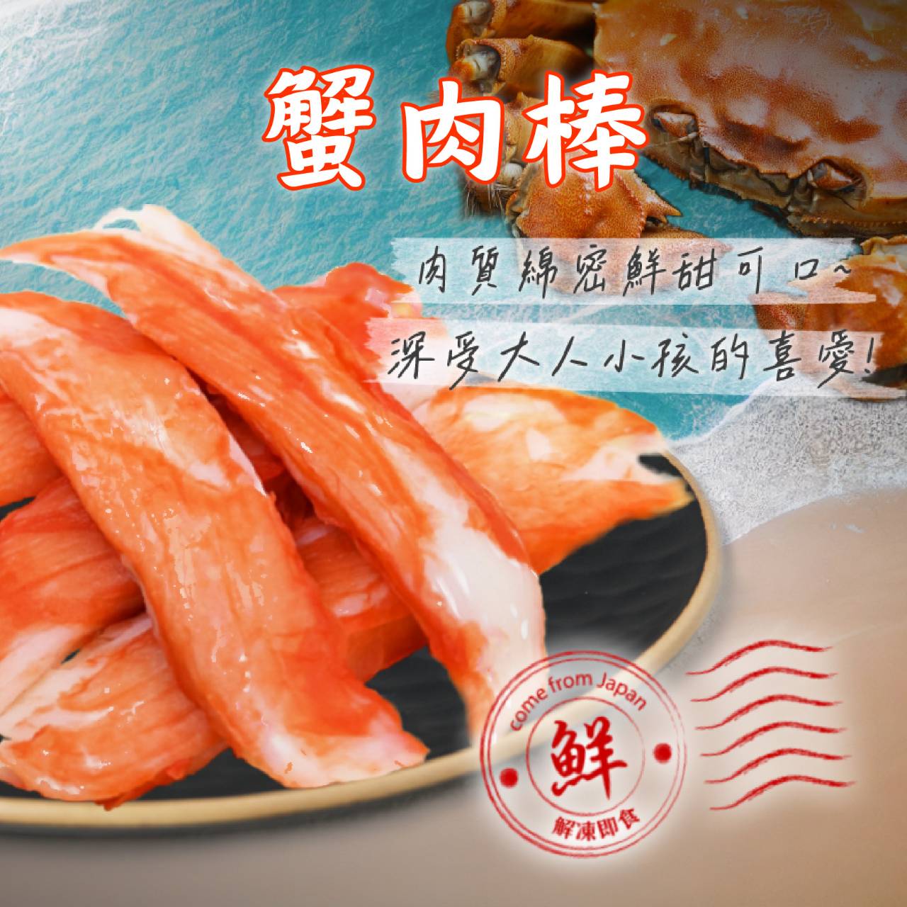 阿凱の冰箱：輕鬆掌握加熱即食美味，孜然羊小排與德國豬腳手把手教學
