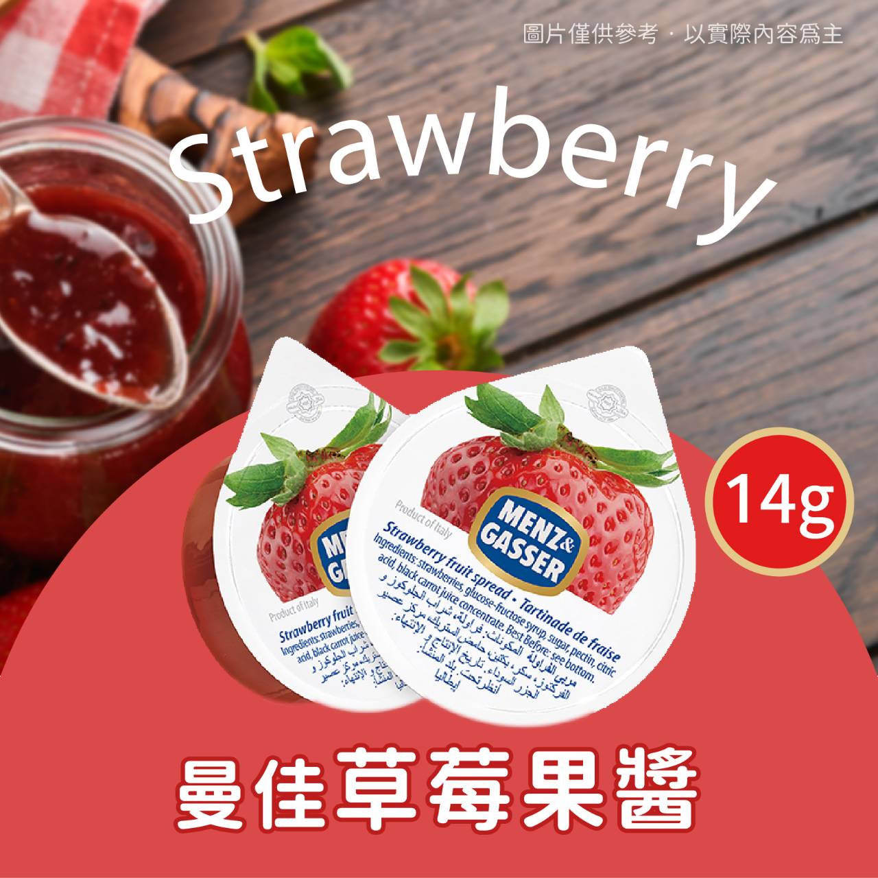 阿凱的冰箱：冷凍美食市場的崛起與產品策略分析