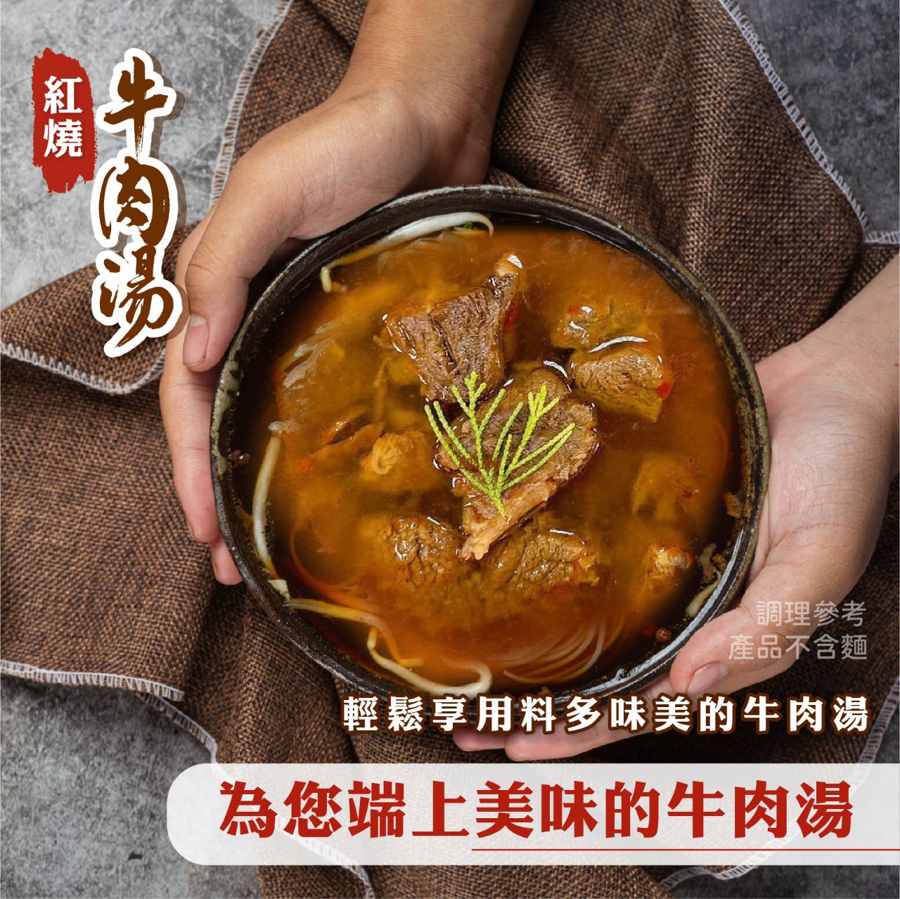 阿凱的冰箱為何爆紅？涼拌虎皮鳳爪、油雞腿卷、金絲蝦球引爆冷凍美食新潮流