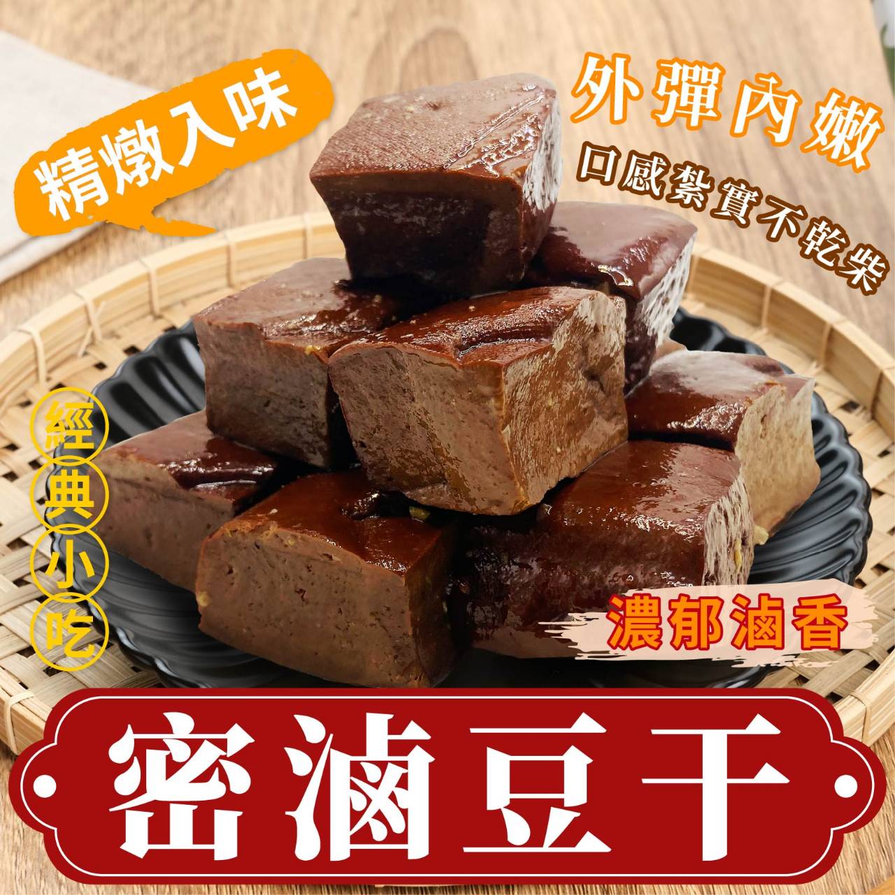 阿凱的冰箱：忙碌生活中的冷凍美食救星，從鍋貼到豬肋排的美味探索