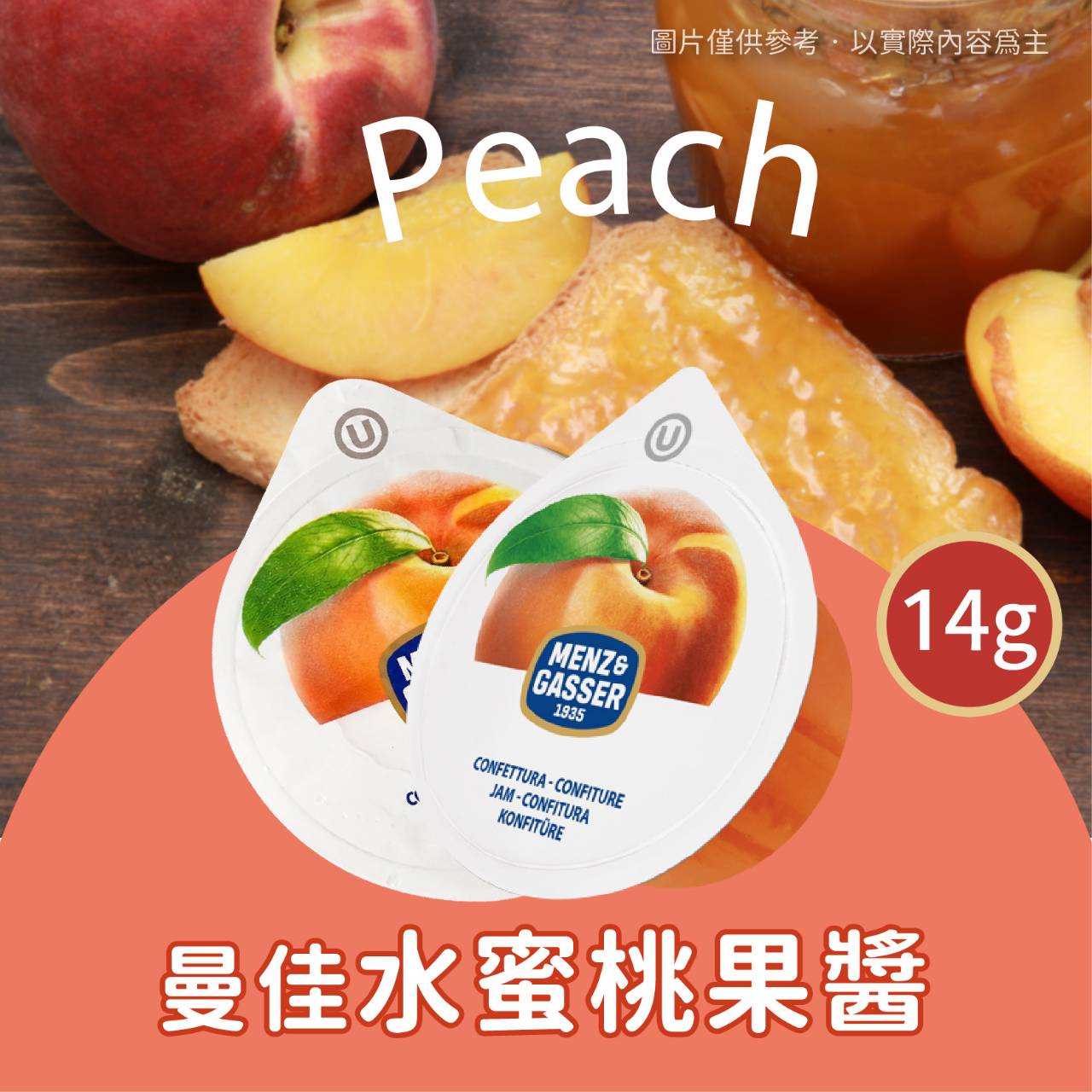阿凱的冰箱：蔥抓餅、油雞腿卷與冷凍美食的市場成功秘訣