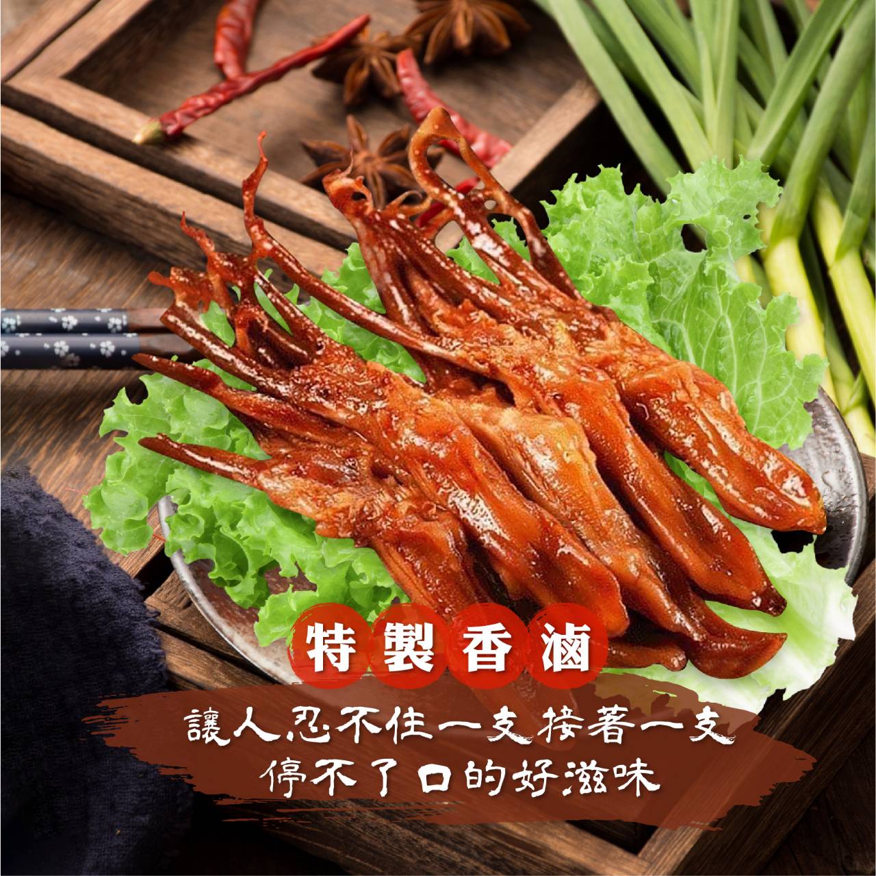 阿凱的冰箱：義美鮭魚炒飯、希臘醋香輕扁豆與香芋千層派的市場洞察