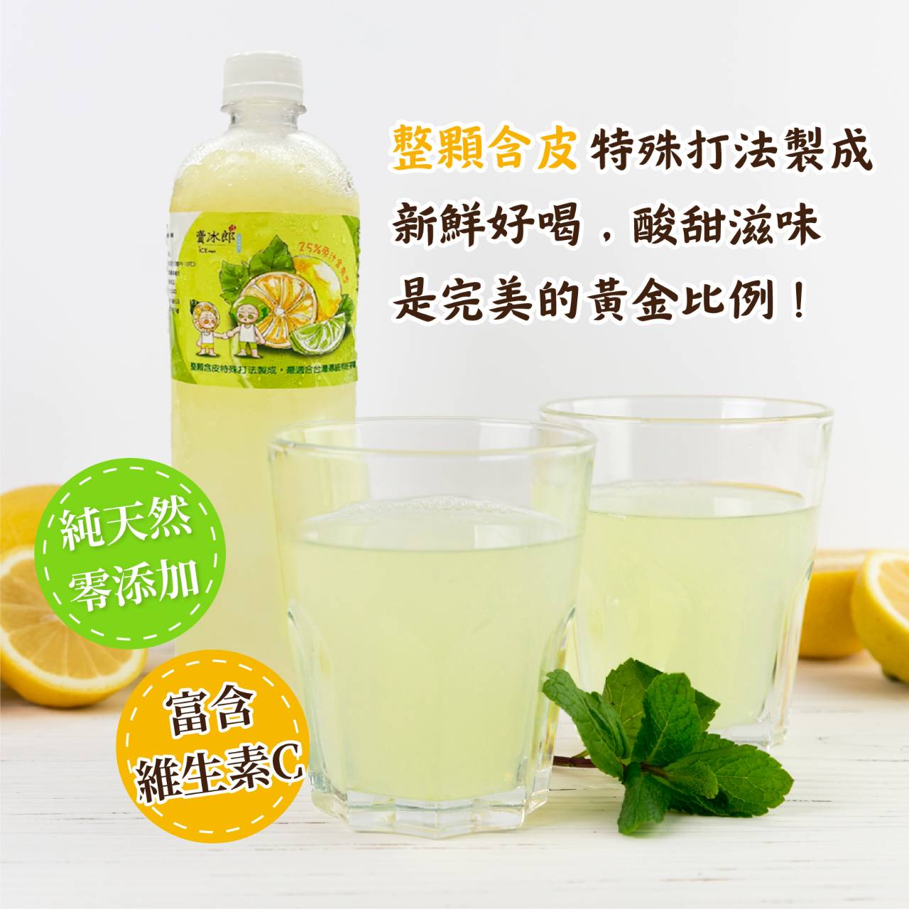 阿凱的冰箱：輕鬆掌握羊肉爐、韓式泡菜與焦糖葡式蛋塔的美味秘訣