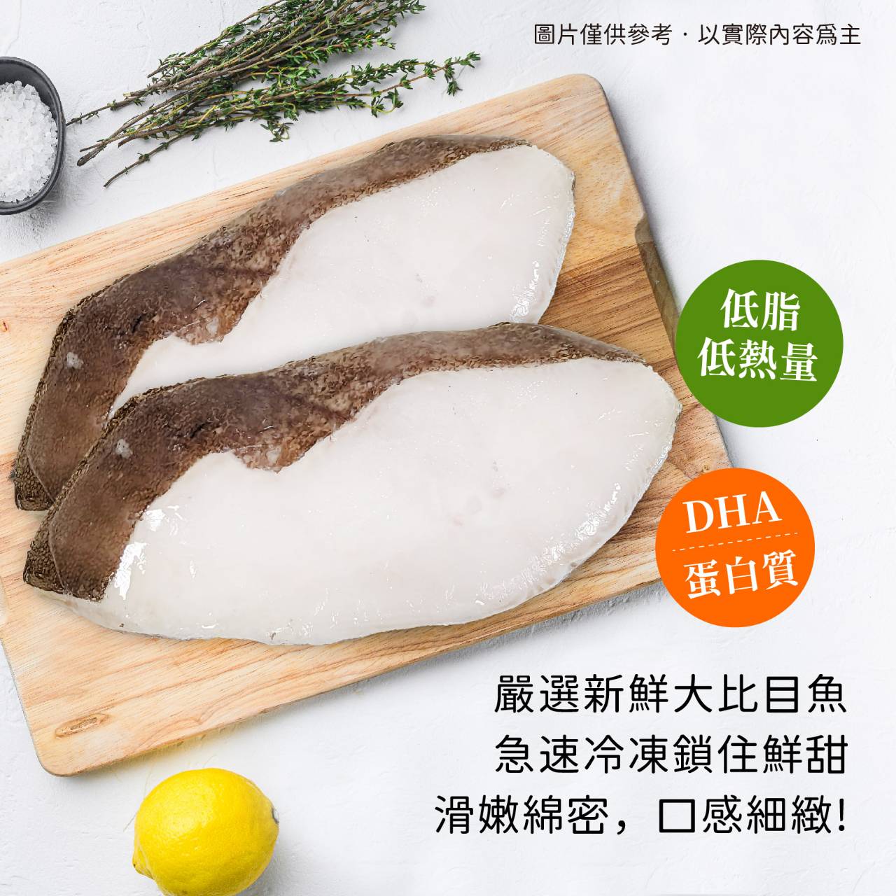 阿凱的冰箱：長圓比薩、義美小籠湯包與葡式蛋塔的冷凍美食精選