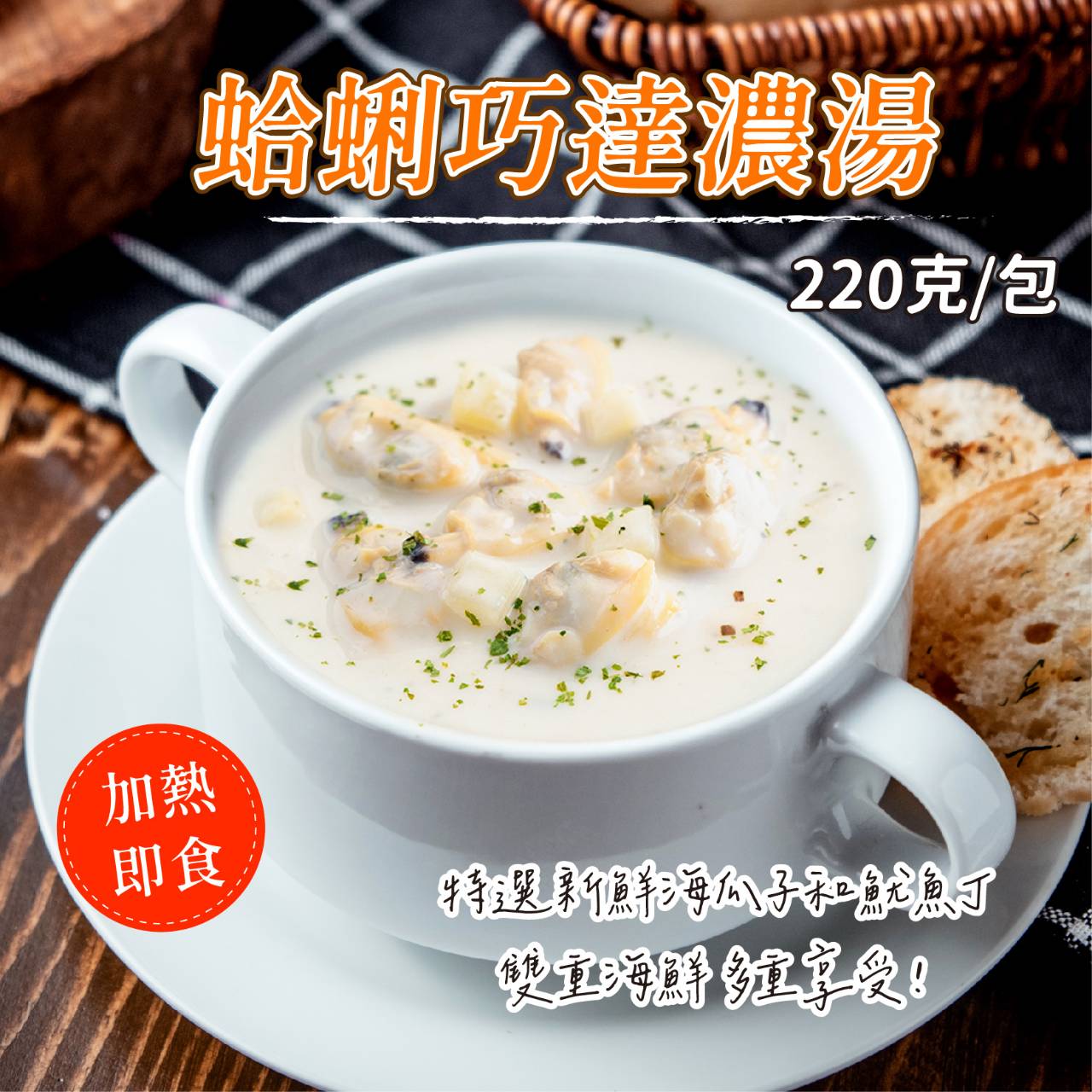 「阿凱的冰箱」食材大解析：烤肉組、培根、花椰米，誰是餐桌上的全能選手？