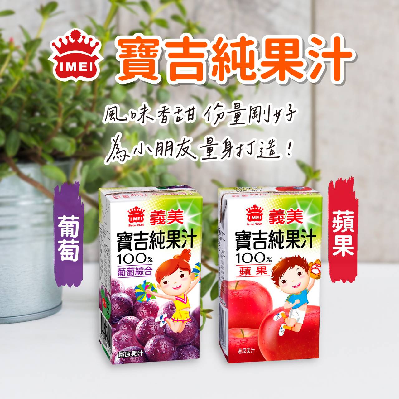 阿凱的冰箱：輕鬆掌握蔥抓餅、墨魚冰卷、油雞腿卷的便利烹調術